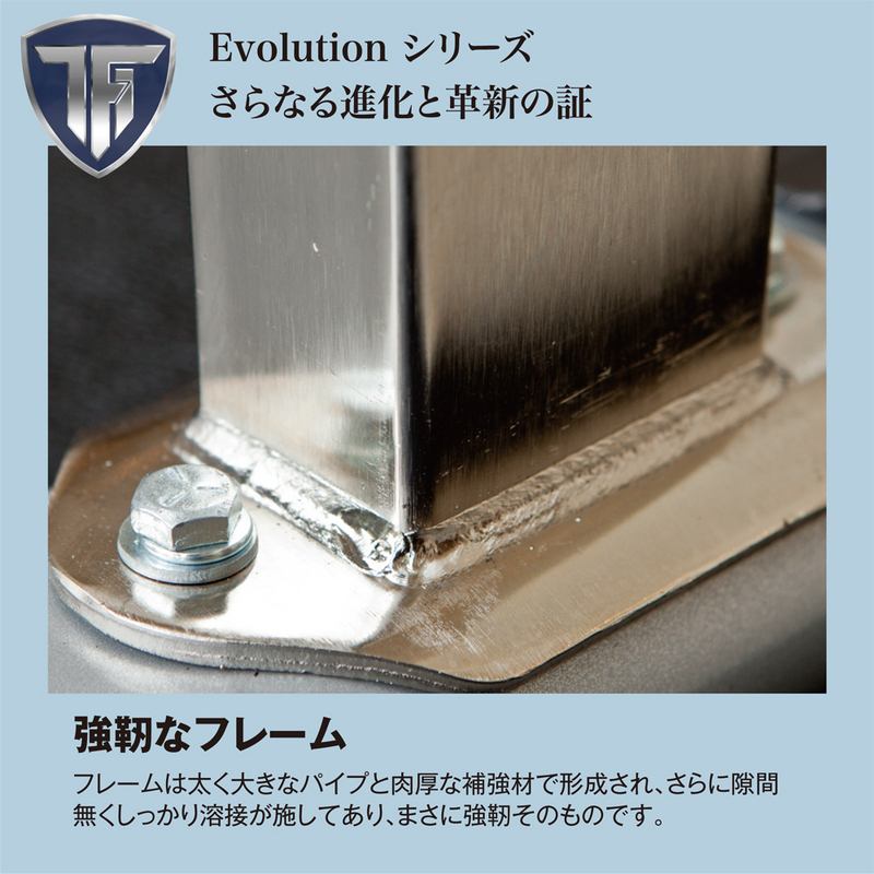 【TUFFSTUFF(タフスタッフ) 】　パワーラック CPR-265
