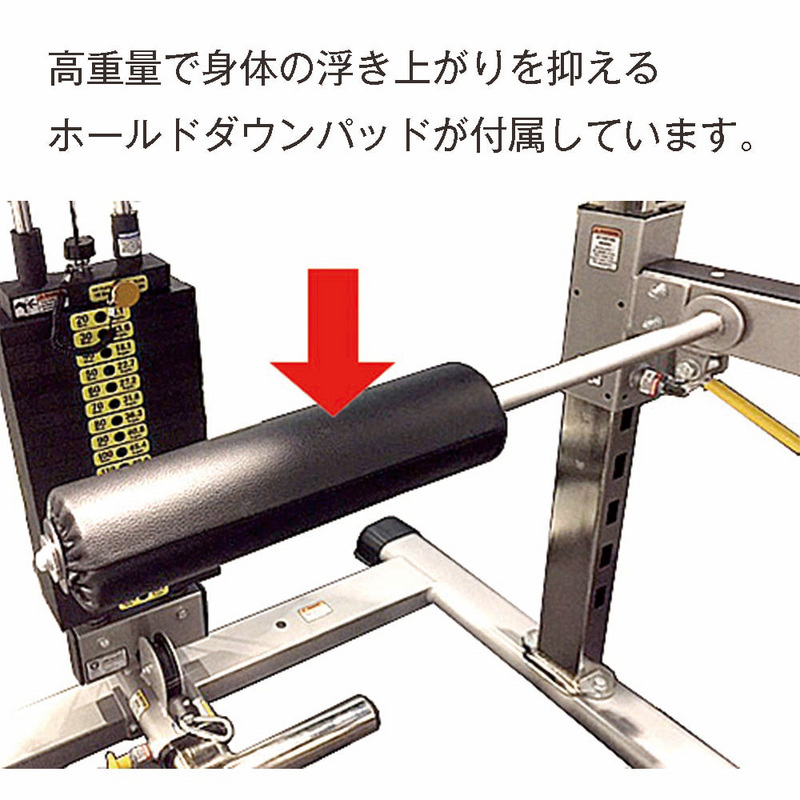ハイローウェイトスタック式 CHL-305WS （TUFFSTUFF(タフスタッフ) ）-ジムガレージ