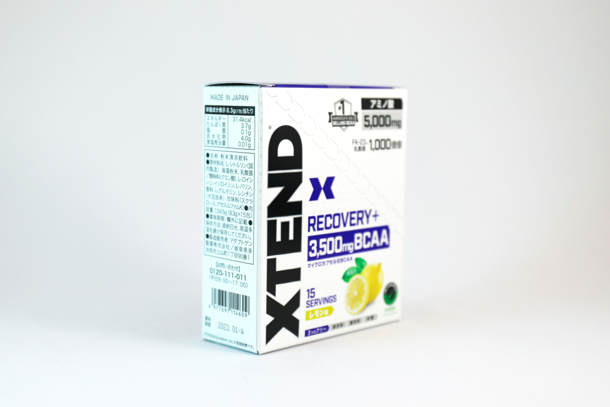 XTEND リカバリー プラスレモン味 8.3g×15包 2箱