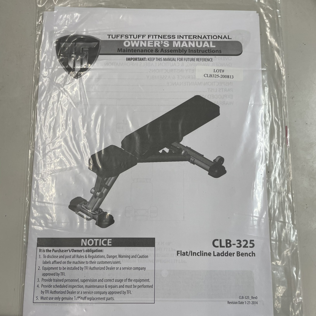 フラット&インクラインダーベンチ CLB-325(中古)(タフ フラット&インクラインダーベンチ CLB-325(中古)(タフ