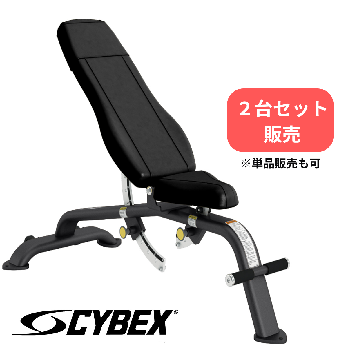 段落テキスト__3_.png