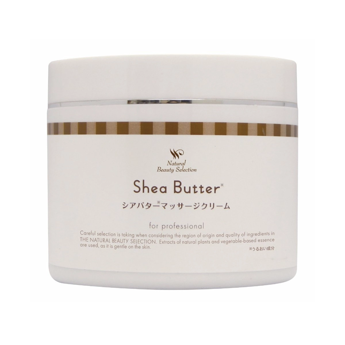 シアバターマッサージクリーム450g