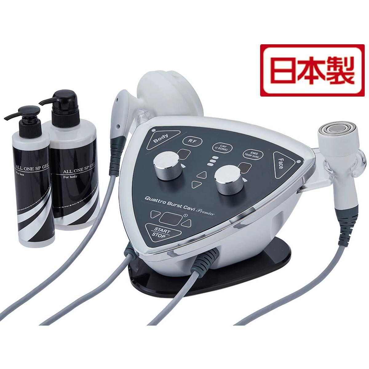 クワトロバーストキャビプレミア）《フェイス＆ボディジェル付き　美容機器 クワトロバーストキャビプレミア）《フェイス＆ボディジェル付き