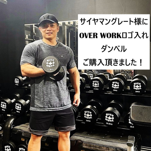 楽天市場】【業務用】ダンベル DUMBBELL 10個 5ペアセット 22kg