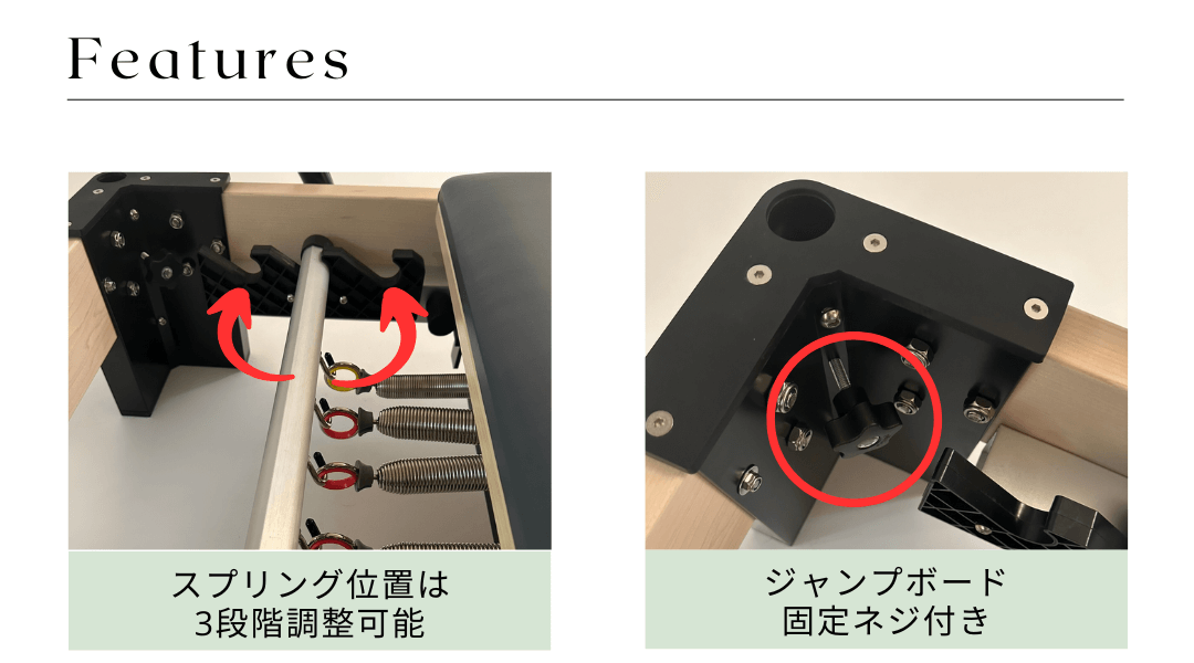 リフォーマー3ヶ月間使用 リフォーマー3ヶ月間使用