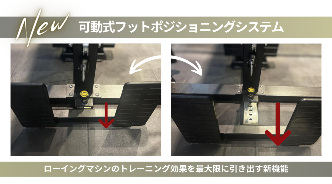 5in1マルチラック GG-H706G（GYM GARAGE）-ジムガレージ