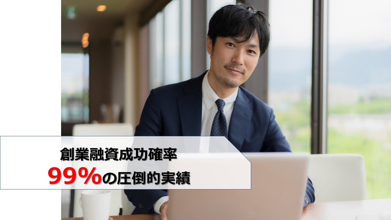 %E9%96%8B%E6%A5%AD%E3%83%97%E3%83%AD%E3%83%87%E3%83%A5%E3%83%BC%E3%82%B9%E2%91%A1.jpg?1648012037092